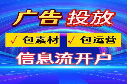 谷歌SEM案例研究：如何应对竞争对手
